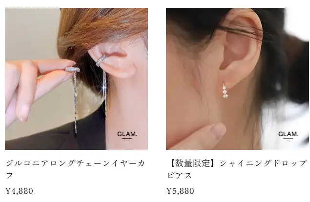 サージカルステンレスピアスのつけっぱなし対応ブランドの新作ピアス