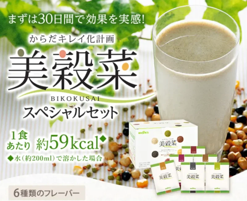 朝食の菓子パンの代わりに適した置き換え食
